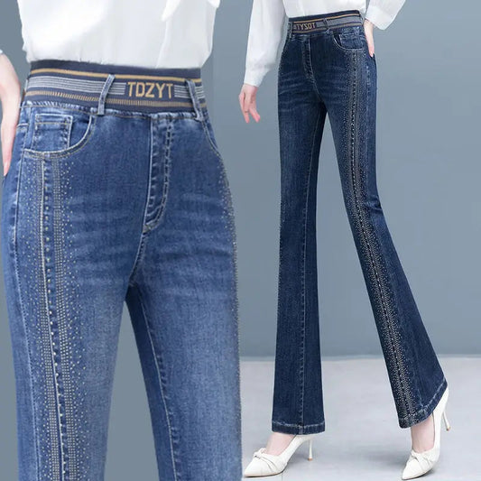 💥Uitverkoop 49% korting💕Damesjeans met hoge taille en elastische klokkende onderbroek