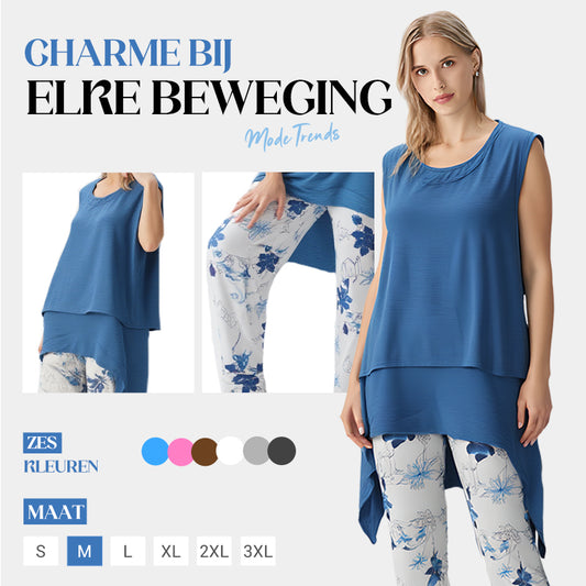 ⏰ Aanbieding voor beperkte tijd – 50% korting! 🎉Dames Mouwloze Ongelijke Zoom Top & Geprinte Broek Set