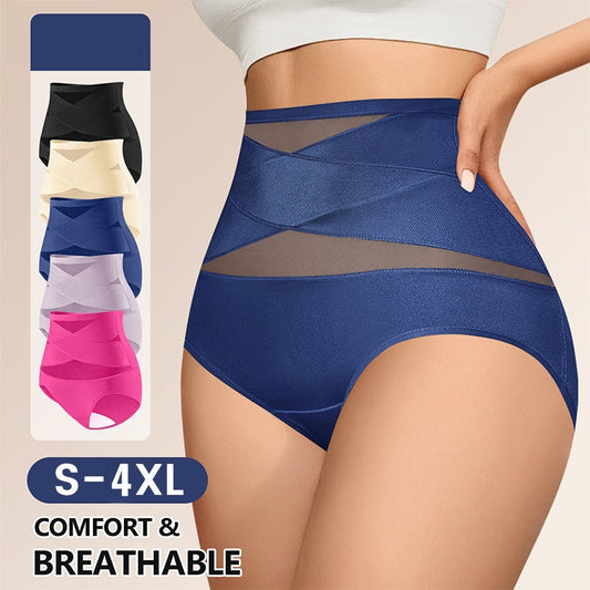 🌸✨Hoge corrigerende slip met kruisversteviging voor grote maten