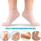 🦶🔥 ¡OFERTA 50% OFF! Calcetines Hidratantes de Silicona para Pies – Repara Grietas, Suaviza la Piel Seca y Disfruta un Spa en Casa ✨💧