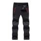 💥Uitverkoop 49% korting👖Waterdichte, sneldrogende outdoorbroek
