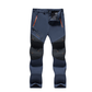💥Uitverkoop 49% korting👖Waterdichte, sneldrogende outdoorbroek