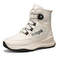🔥Meest verkochte producten🔥Warm winter- en outdoorsneeuwlaarzen voor dames