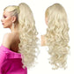 💜Tijdelijke promotie 50% OFF💜Clip-on golvende paardenstaart verlenging