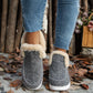 👢 50% KORTING! ❄️ Fleecegevoerde sneeuwlaarzen voor dames - Antislipzool en warme isolatie voor vriesweer 🧊📦