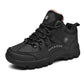 Onverslaanbare prijzen🥰🤩Unisex buitenwandschoenen met pluche voering
