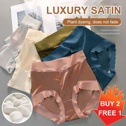 🎄 Kerst Actie: Luxe naadloze satijnen shapewear panty