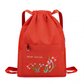 ⏰🔥 ¡OFERTA 50% OFF! 🎒✨ Mochila Plegable con Bordado Floral para Mujer – Ligera, Impermeable y Perfecta para Viajes