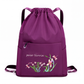 ⏰🔥 ¡OFERTA 50% OFF! 🎒✨ Mochila Plegable con Bordado Floral para Mujer – Ligera, Impermeable y Perfecta para Viajes