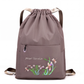 ⏰🔥 ¡OFERTA 50% OFF! 🎒✨ Mochila Plegable con Bordado Floral para Mujer – Ligera, Impermeable y Perfecta para Viajes